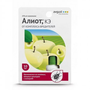 Саженцы Алиот амп. 5мл (пакет) от насек-вредит Август х200
